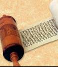 הורדת קריאת מגילת אסתר והלכות -נוסח מרוקו